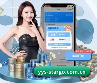 星空娱乐 APP